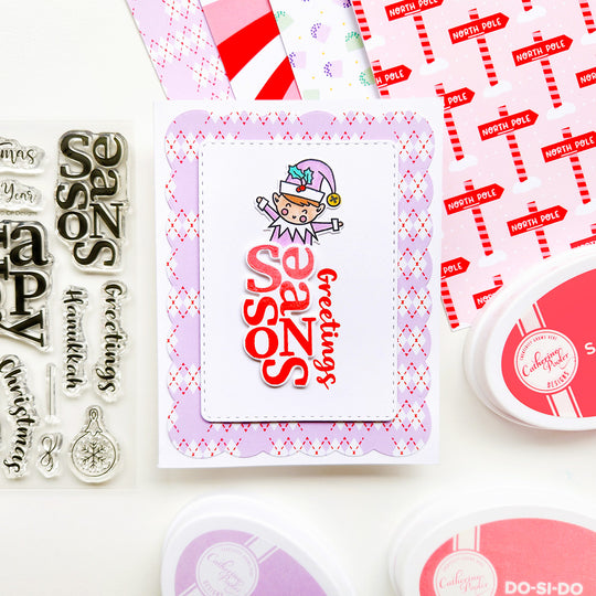 Shiny Brites Bundle